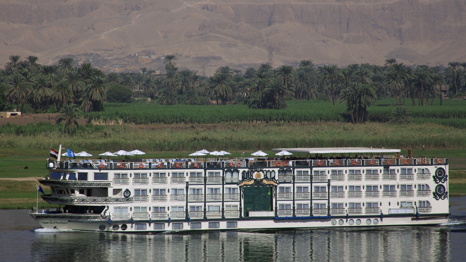 Luxury Nile River Cruise