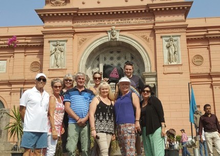 Cairo City Tours - Cairo Museum