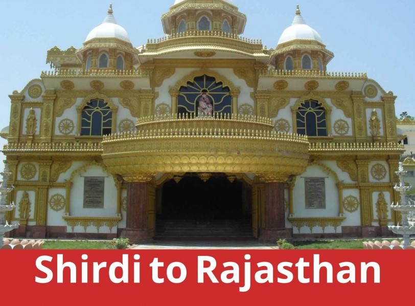 Sacred and Exotic India