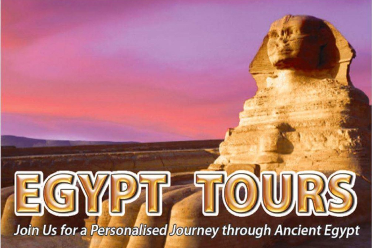 Introduction to Egypt