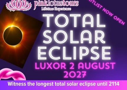 Total Solar Eclipse 2027 9 Days