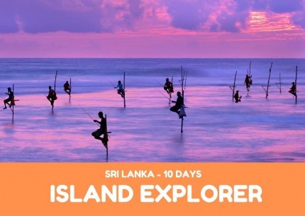 Island Explorer