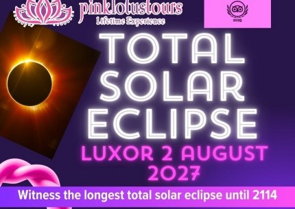 Total Solar Eclipse 2027 12 Days