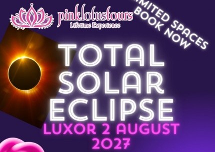 Total Solar Eclipse 2027 13 Days Red Sea