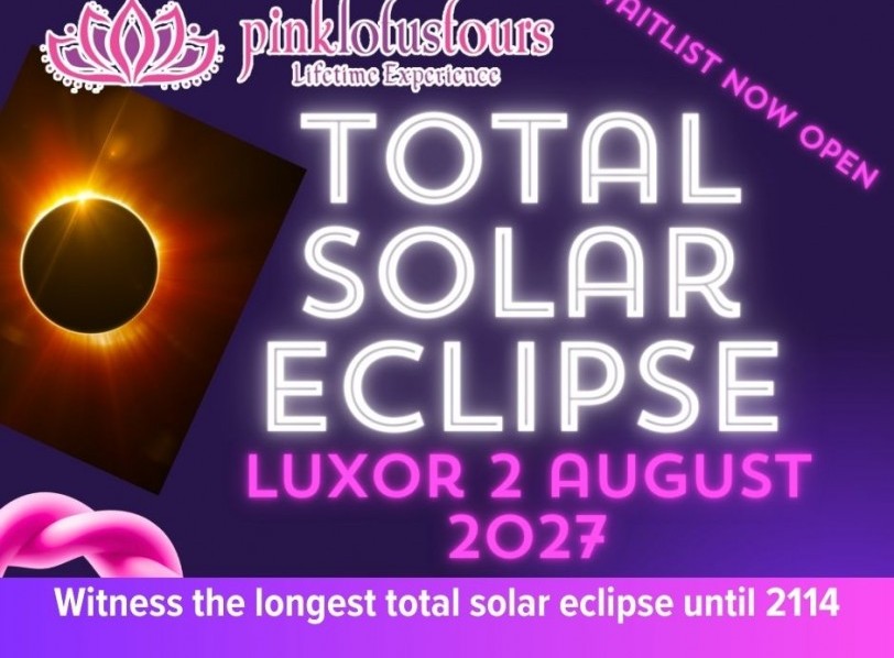 Total Solar Eclipse 13 Days